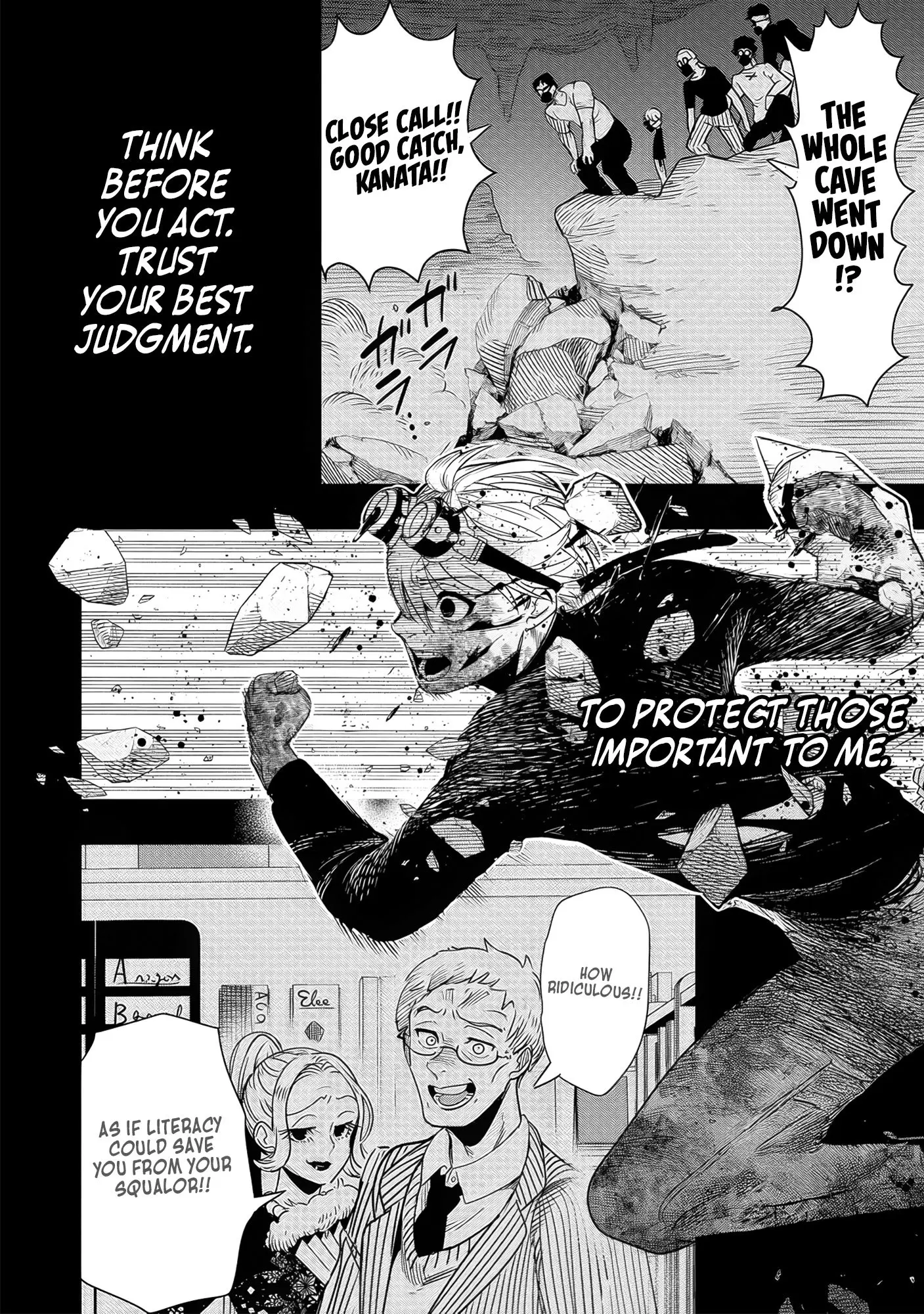Hyoukaku no Meteoria, chapter 5, page 24