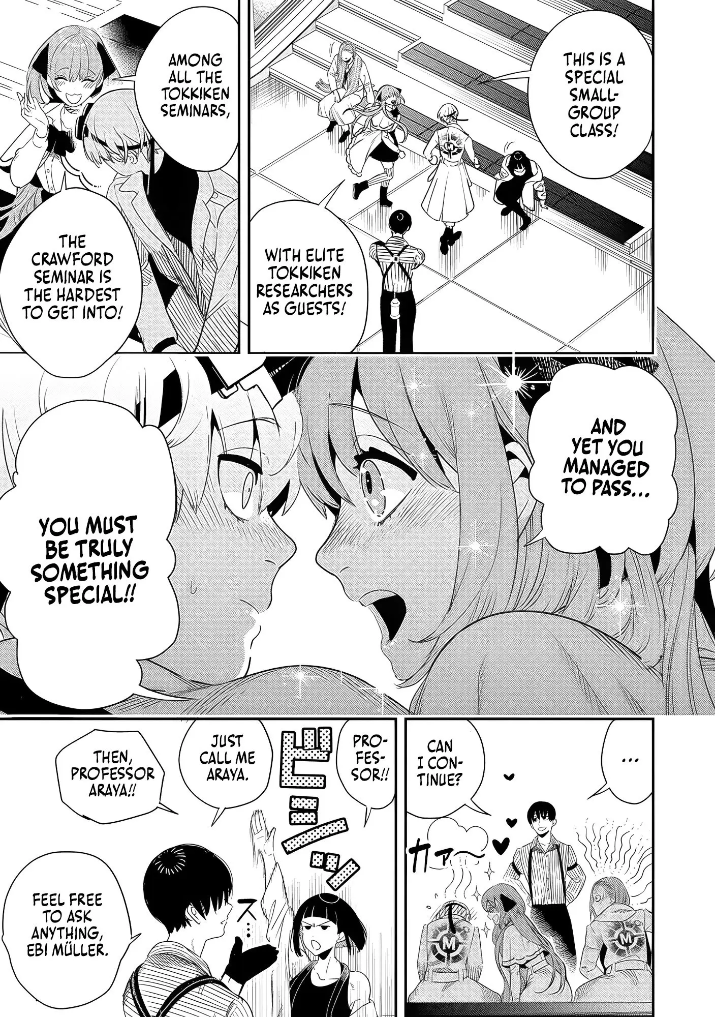 Hyoukaku no Meteoria, chapter 6, page 5