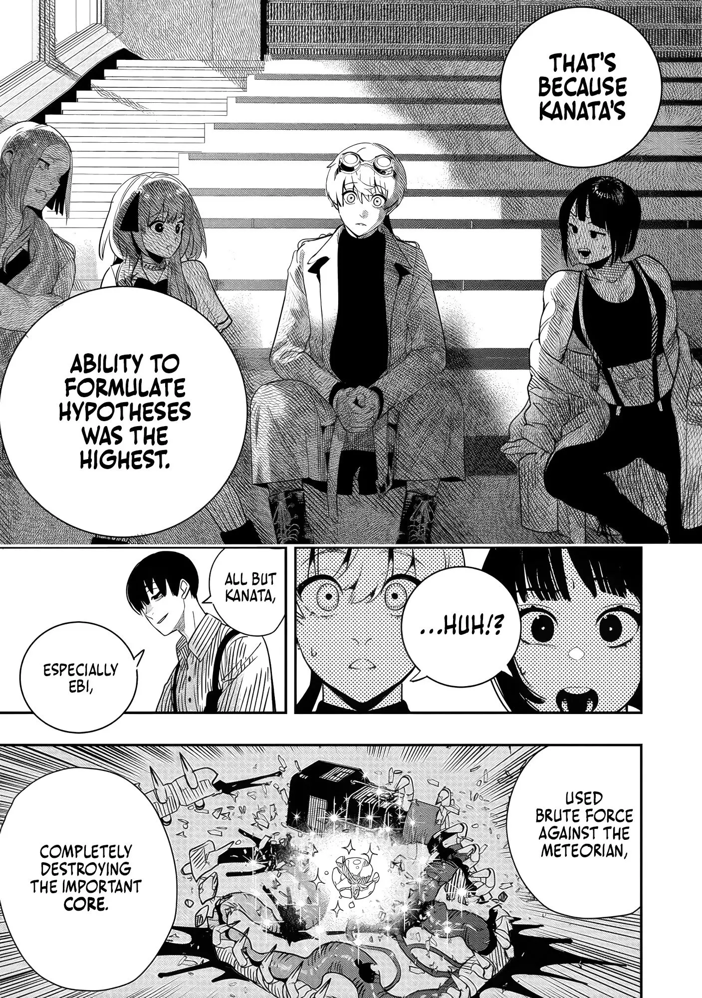 Hyoukaku no Meteoria, chapter 6, page 7