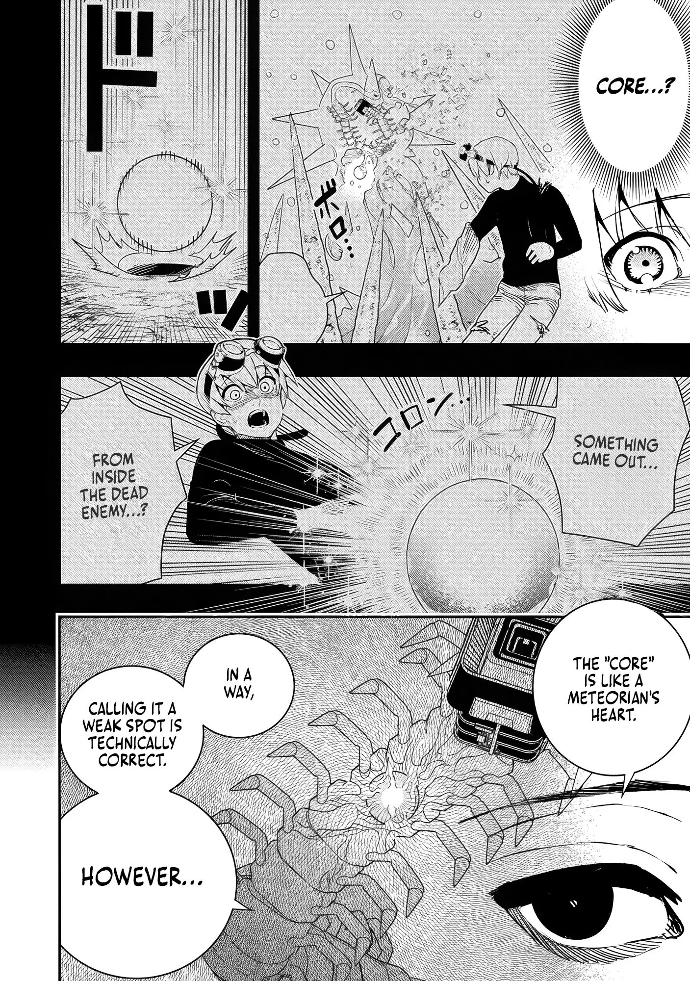 Hyoukaku no Meteoria, chapter 6, page 8