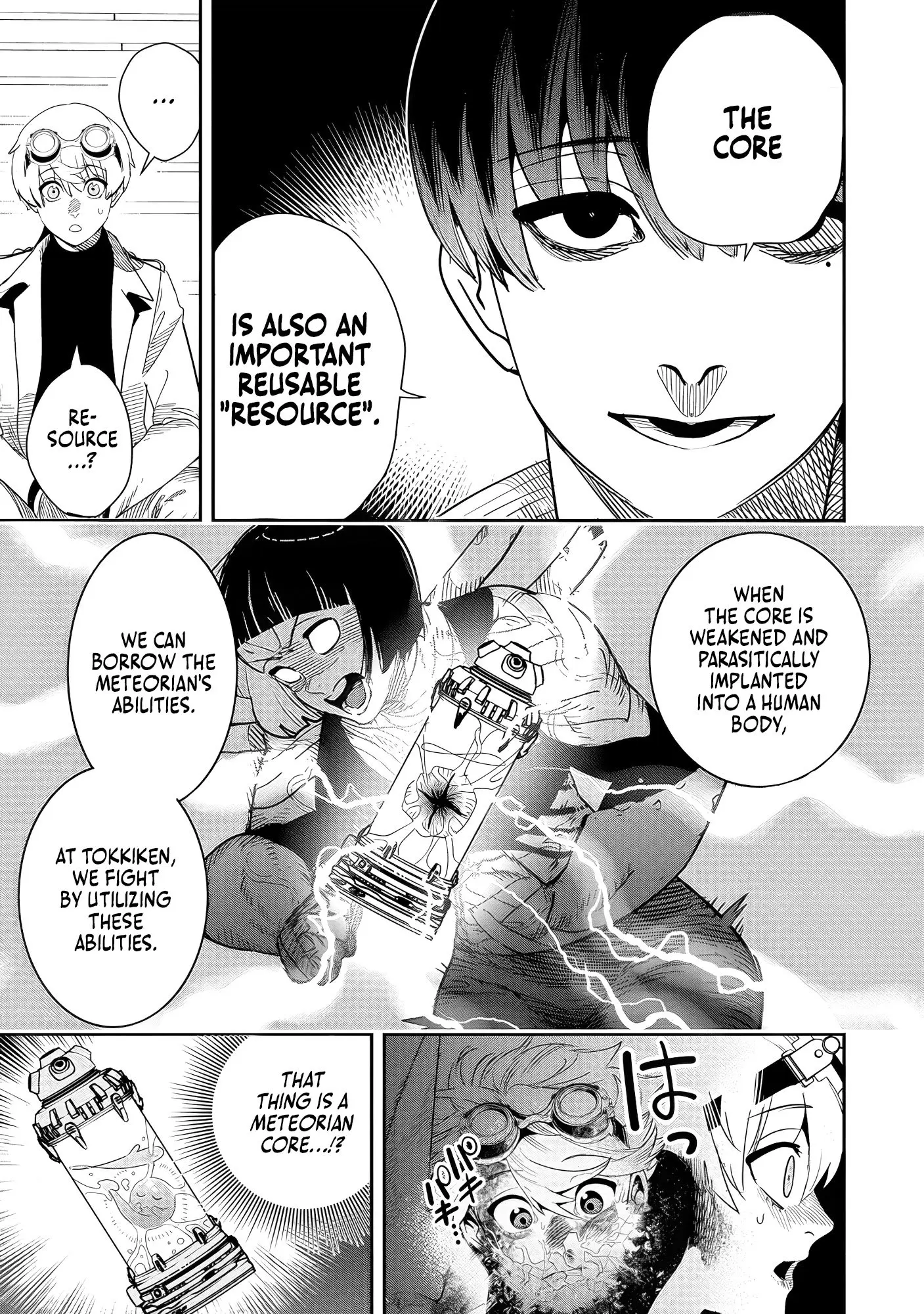 Hyoukaku no Meteoria, chapter 6, page 9