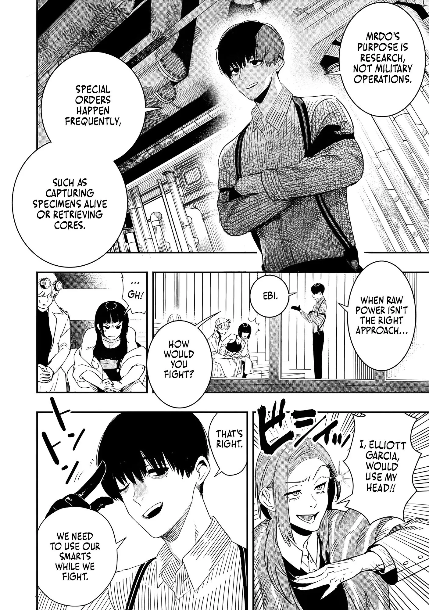 Hyoukaku no Meteoria, chapter 6, page 10