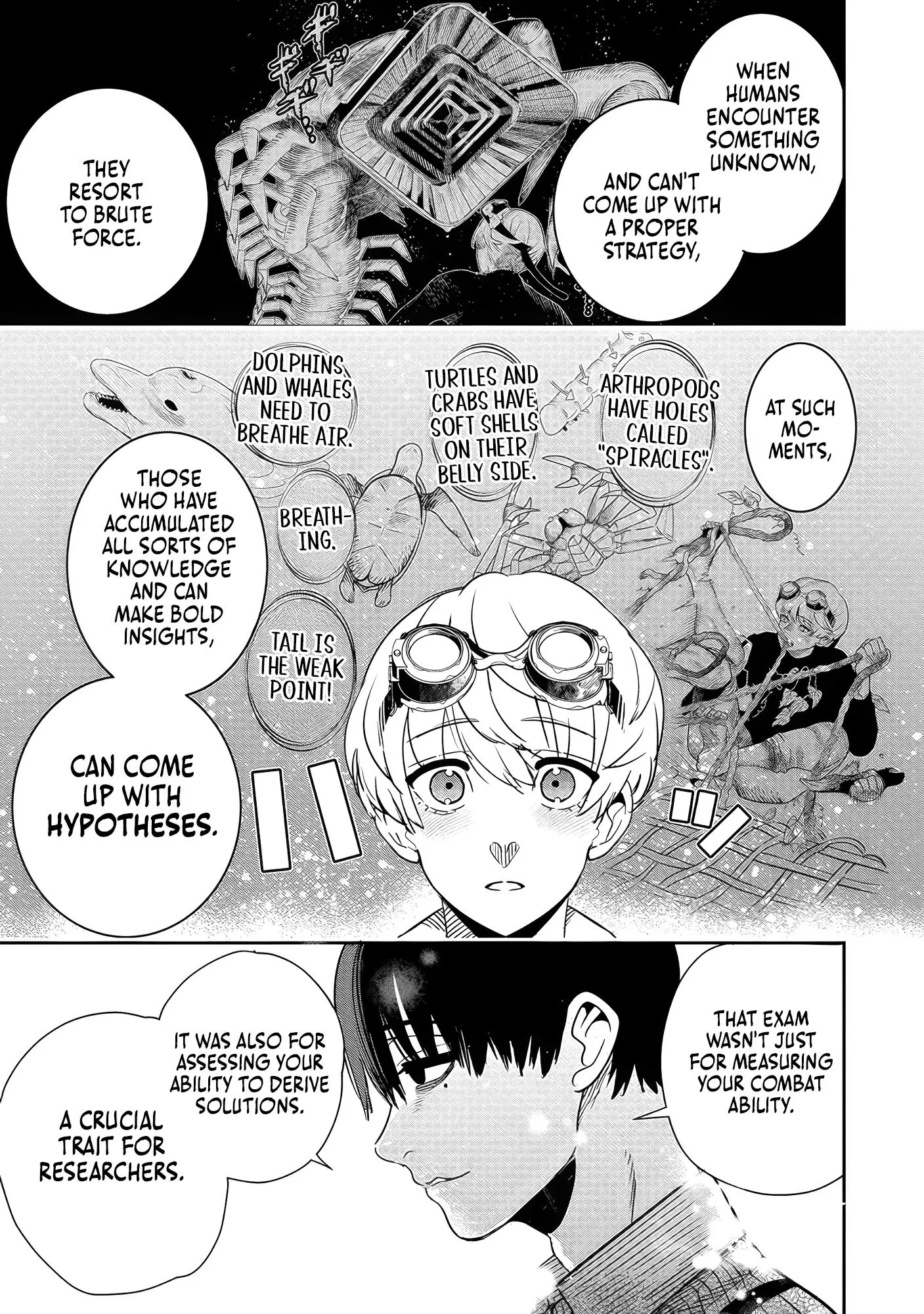Hyoukaku no Meteoria, chapter 6, page 11