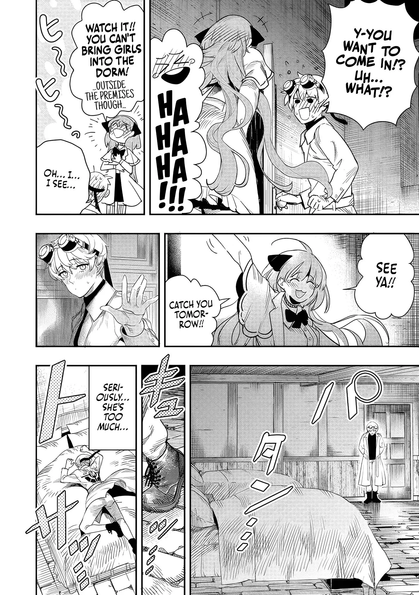 Hyoukaku no Meteoria, chapter 6, page 18