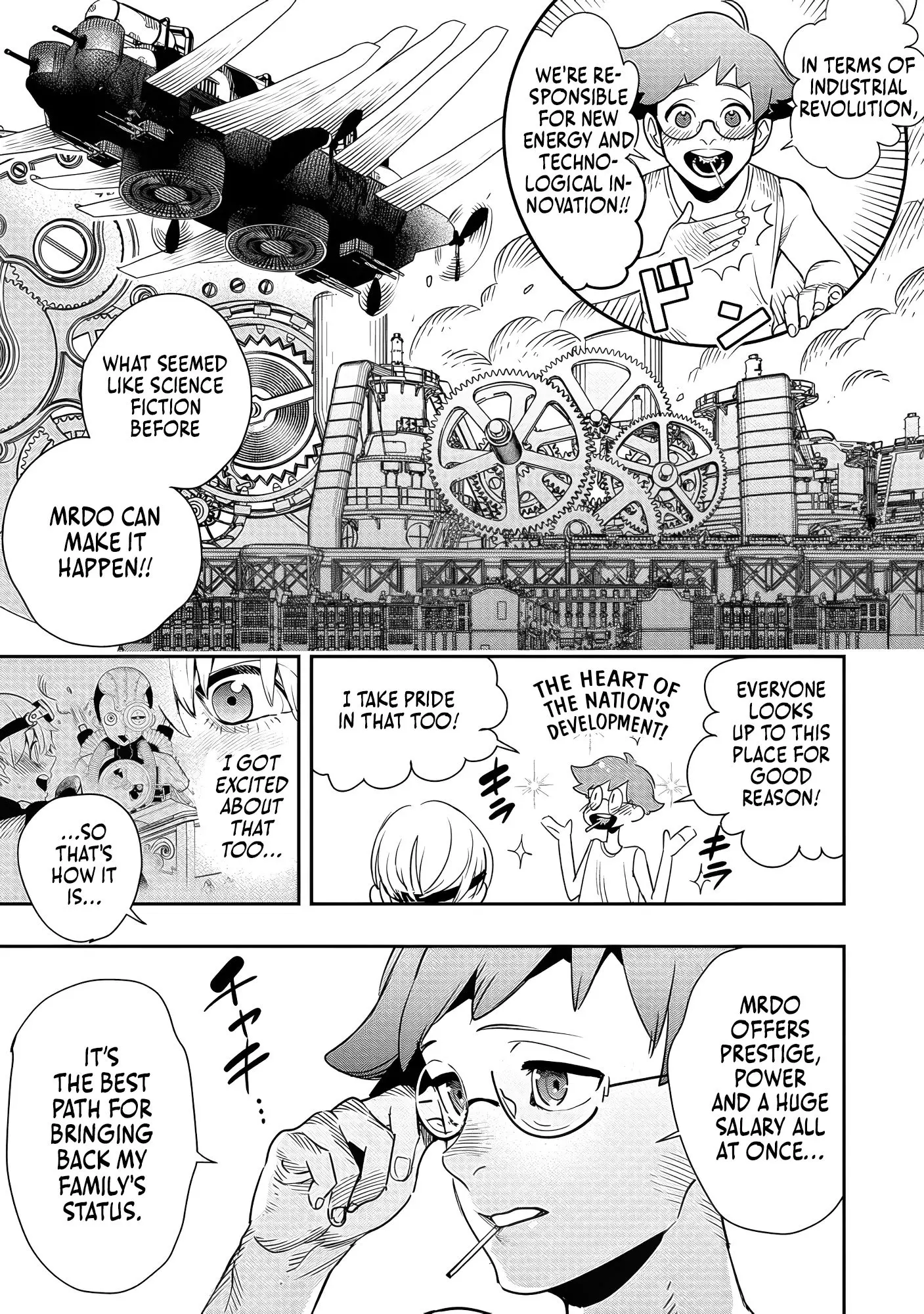 Hyoukaku no Meteoria, chapter 6, page 23