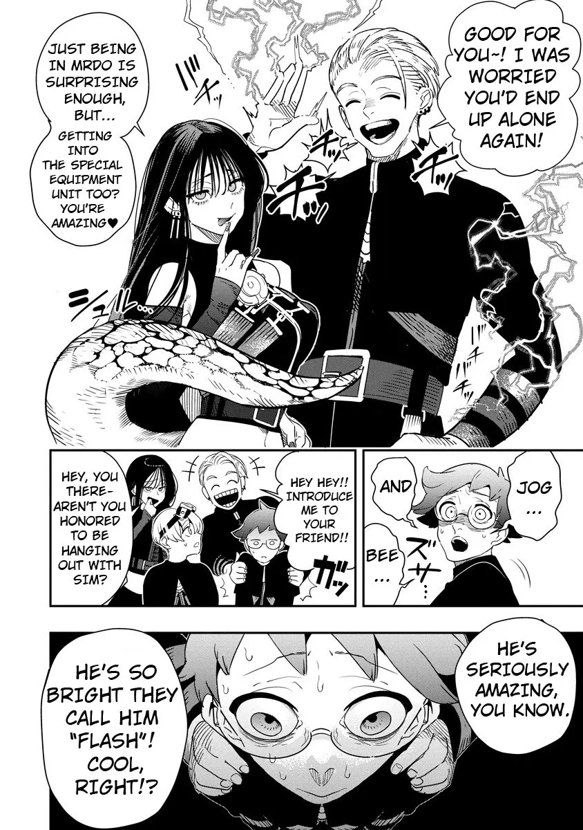Hyoukaku no Meteoria, chapter 7.1, page 5