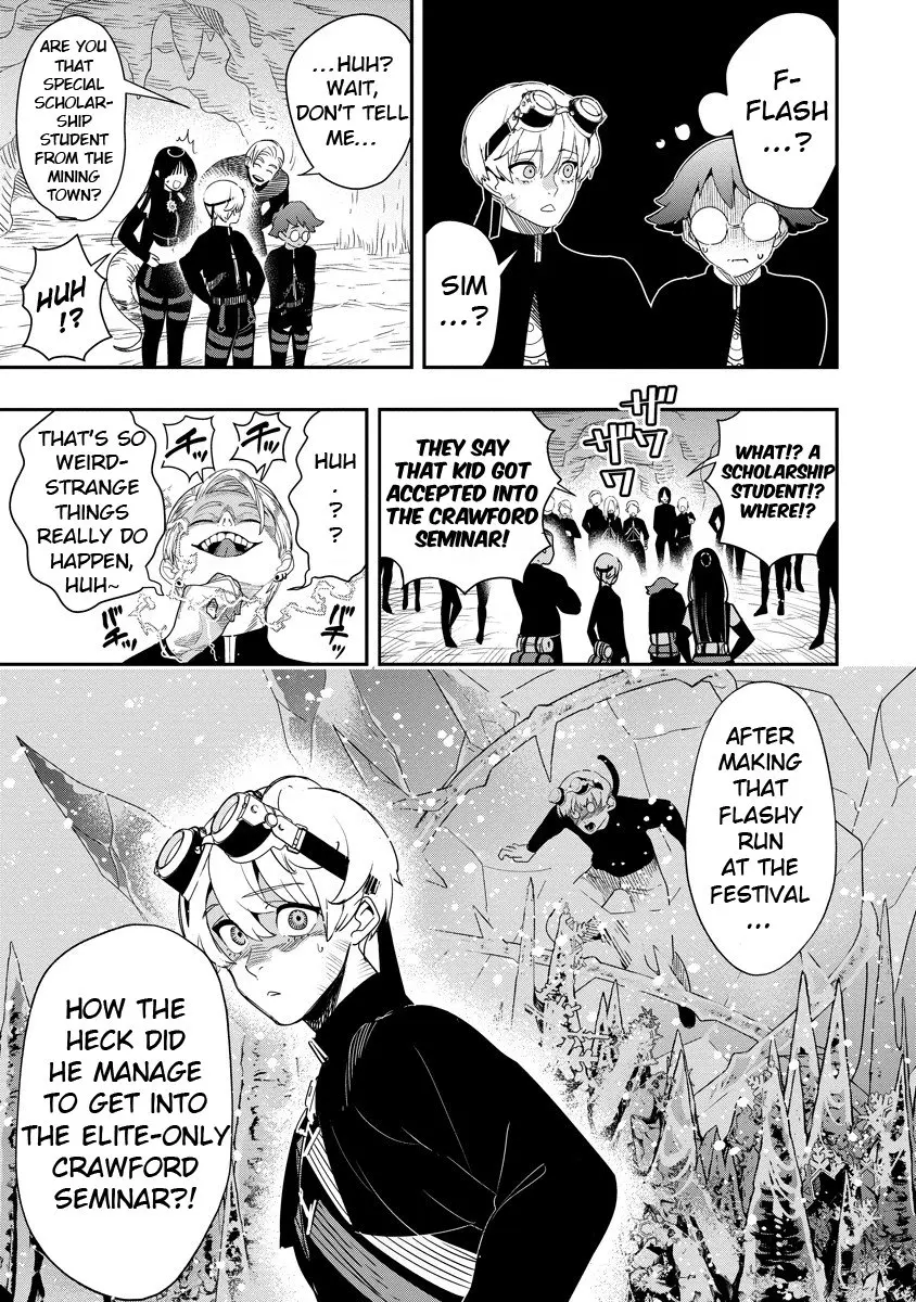 Hyoukaku no Meteoria, chapter 7.1, page 6