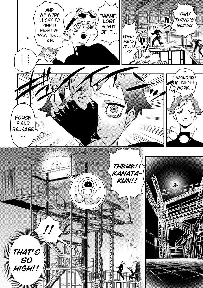 Hyoukaku no Meteoria, chapter 7.1, page 11