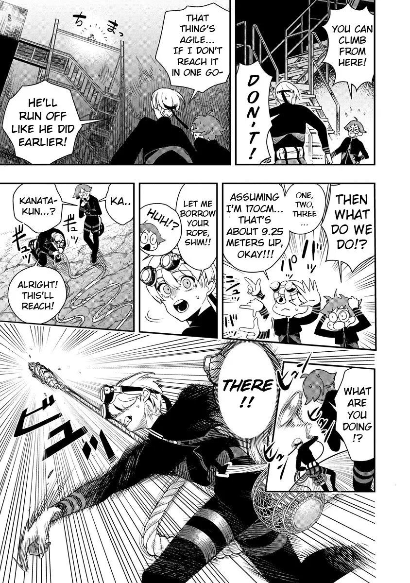 Hyoukaku no Meteoria, chapter 7.1, page 12