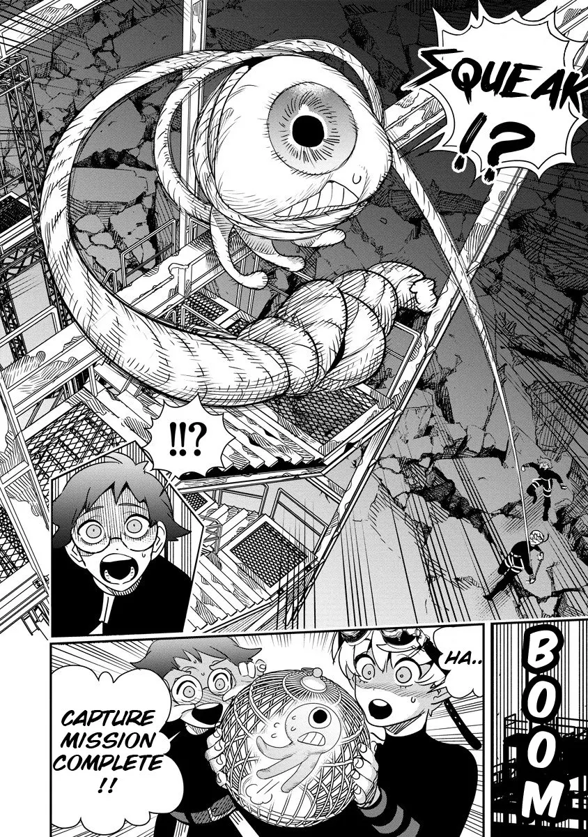 Hyoukaku no Meteoria, chapter 7.1, page 13
