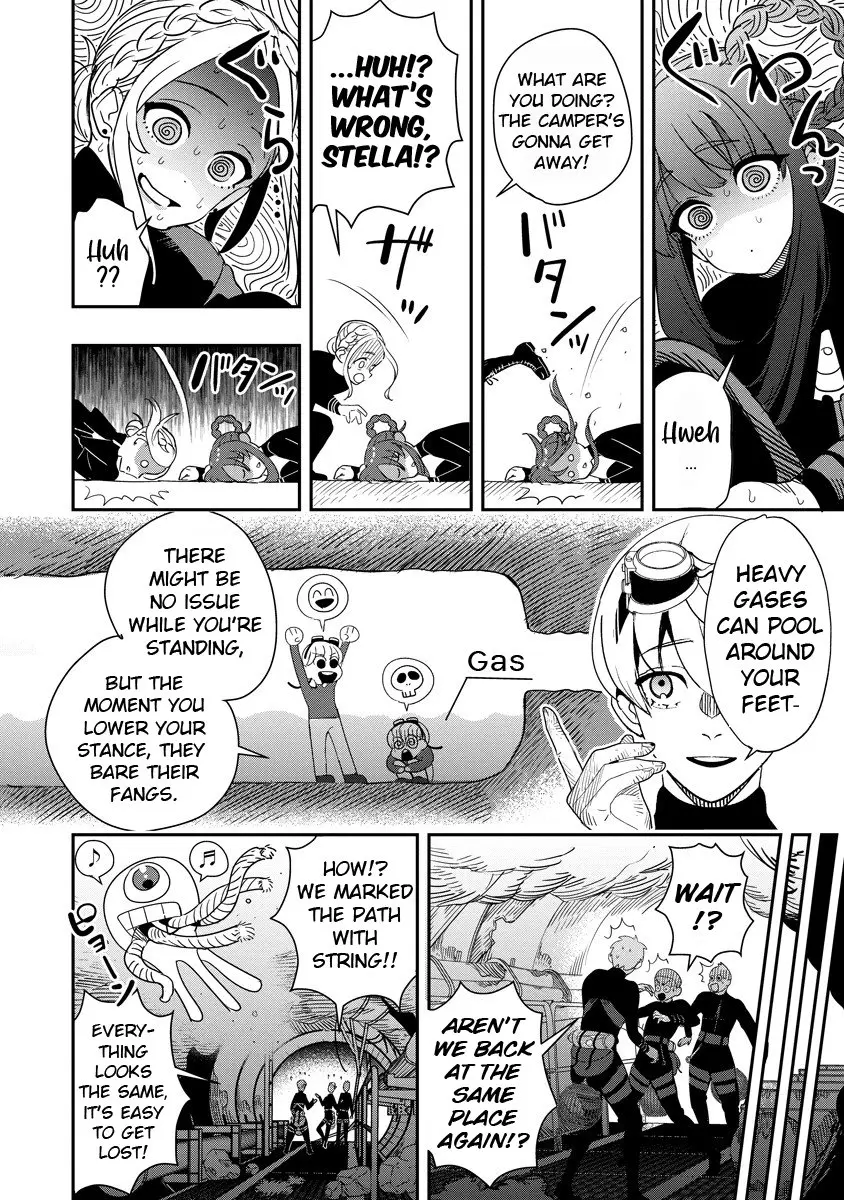 Hyoukaku no Meteoria, chapter 7.1, page 17