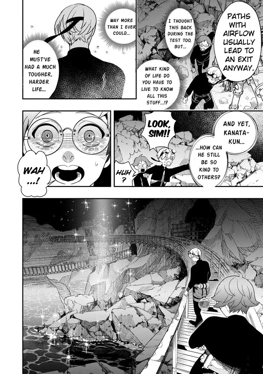 Hyoukaku no Meteoria, chapter 7.1, page 19