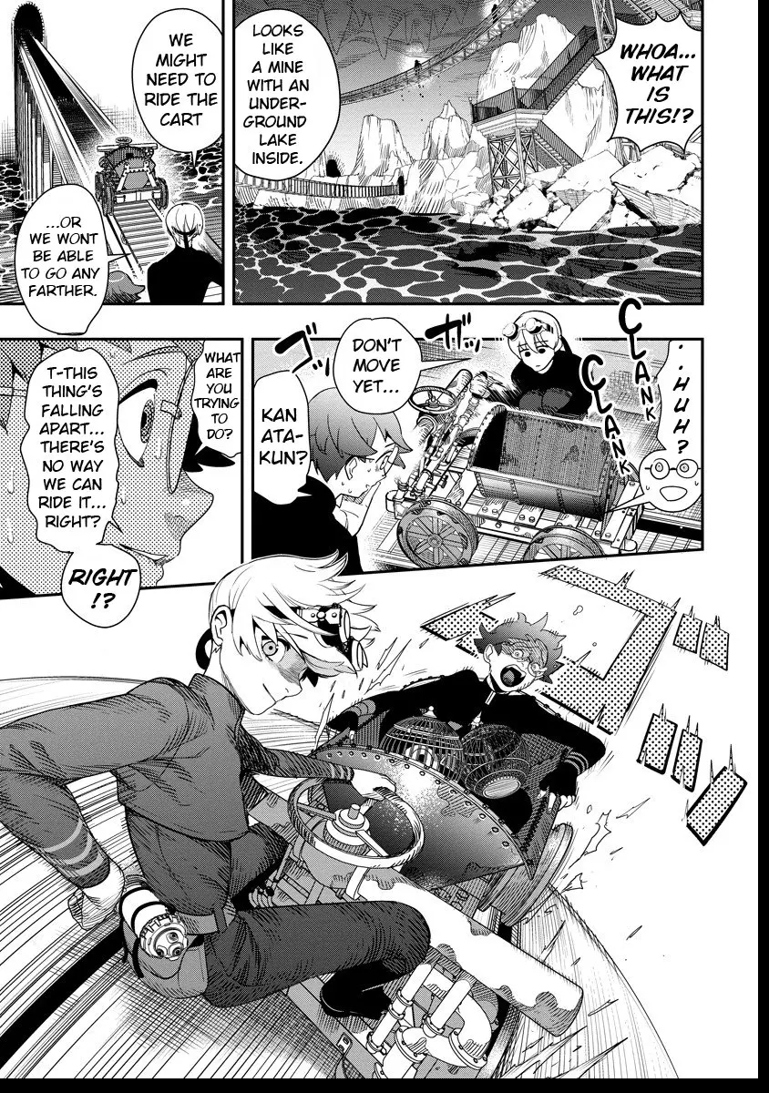 Hyoukaku no Meteoria, chapter 7.2, page 2