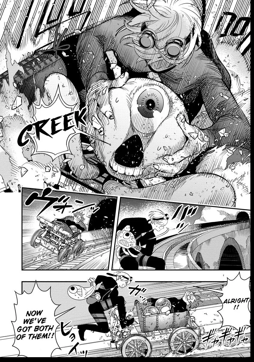 Hyoukaku no Meteoria, chapter 7.2, page 5