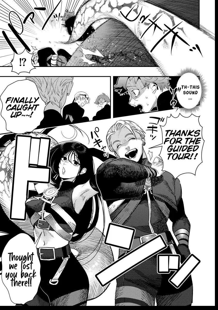 Hyoukaku no Meteoria, chapter 7.2, page 8