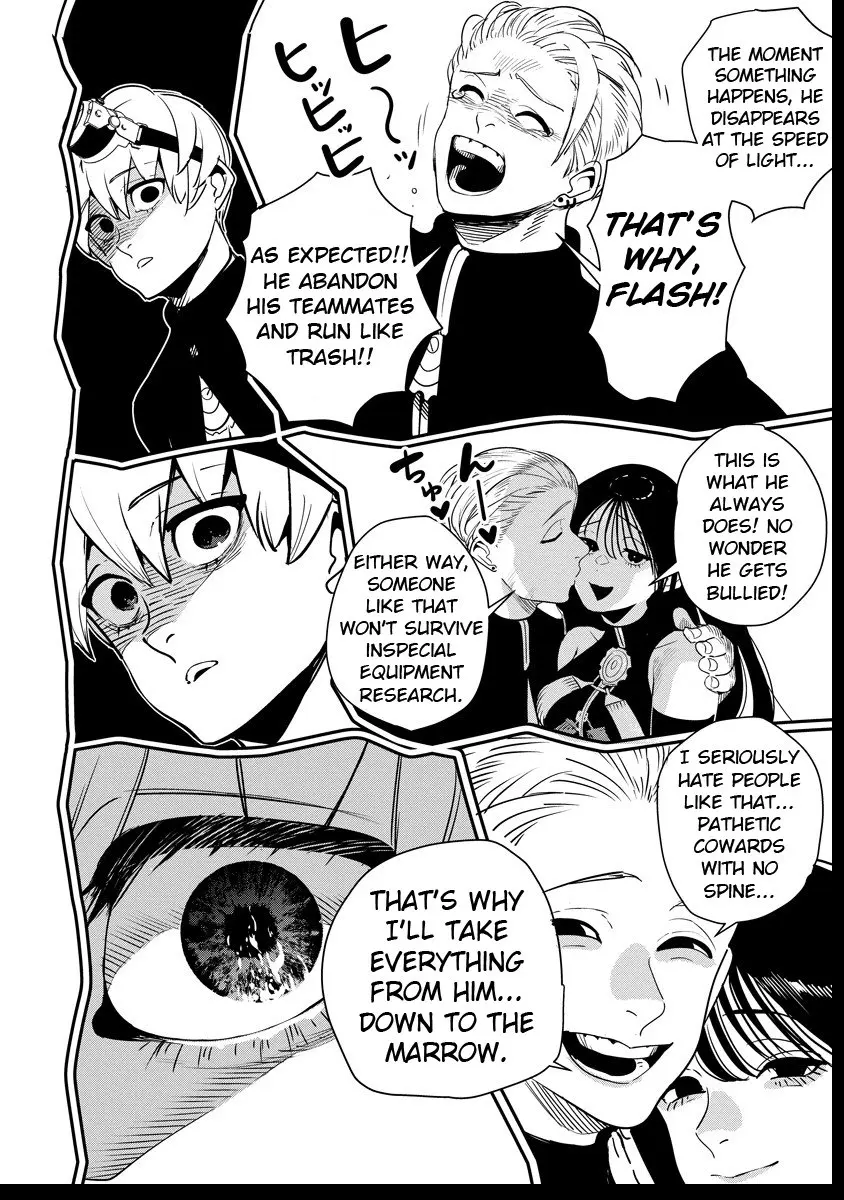 Hyoukaku no Meteoria, chapter 7.2, page 13