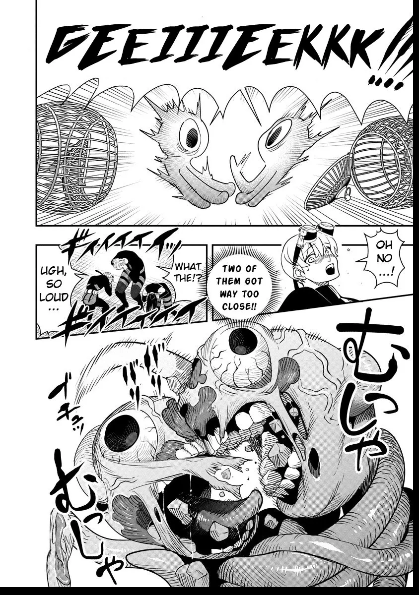 Hyoukaku no Meteoria, chapter 7.2, page 15