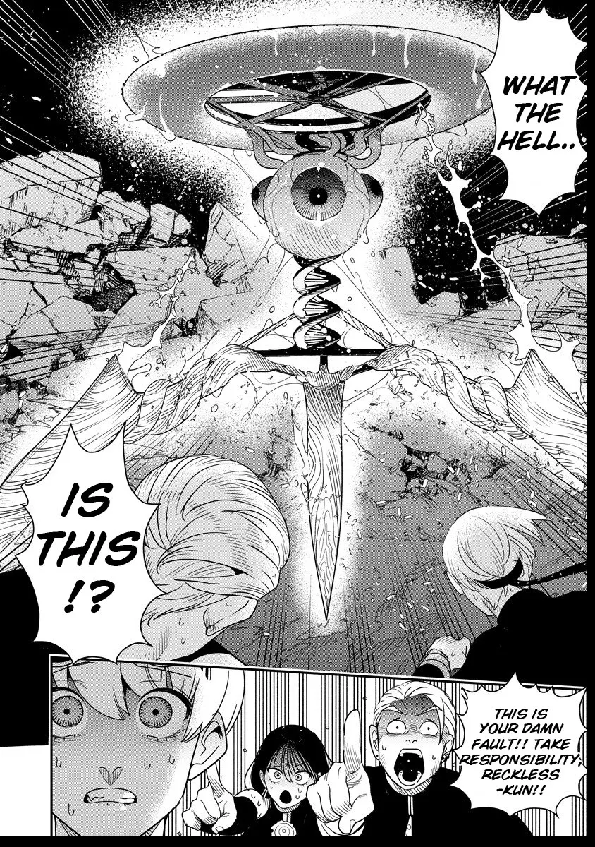 Hyoukaku no Meteoria, chapter 7.2, page 17