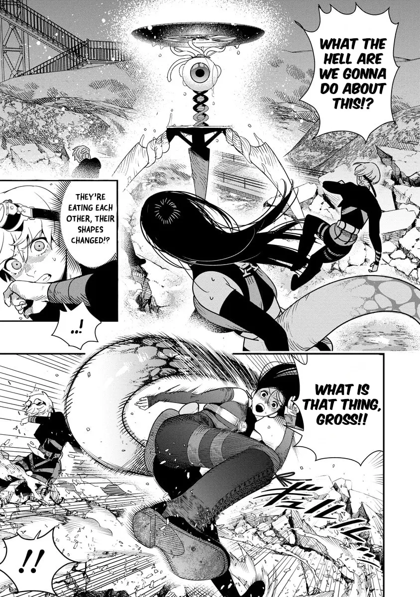 Hyoukaku no Meteoria, chapter 8, page 1