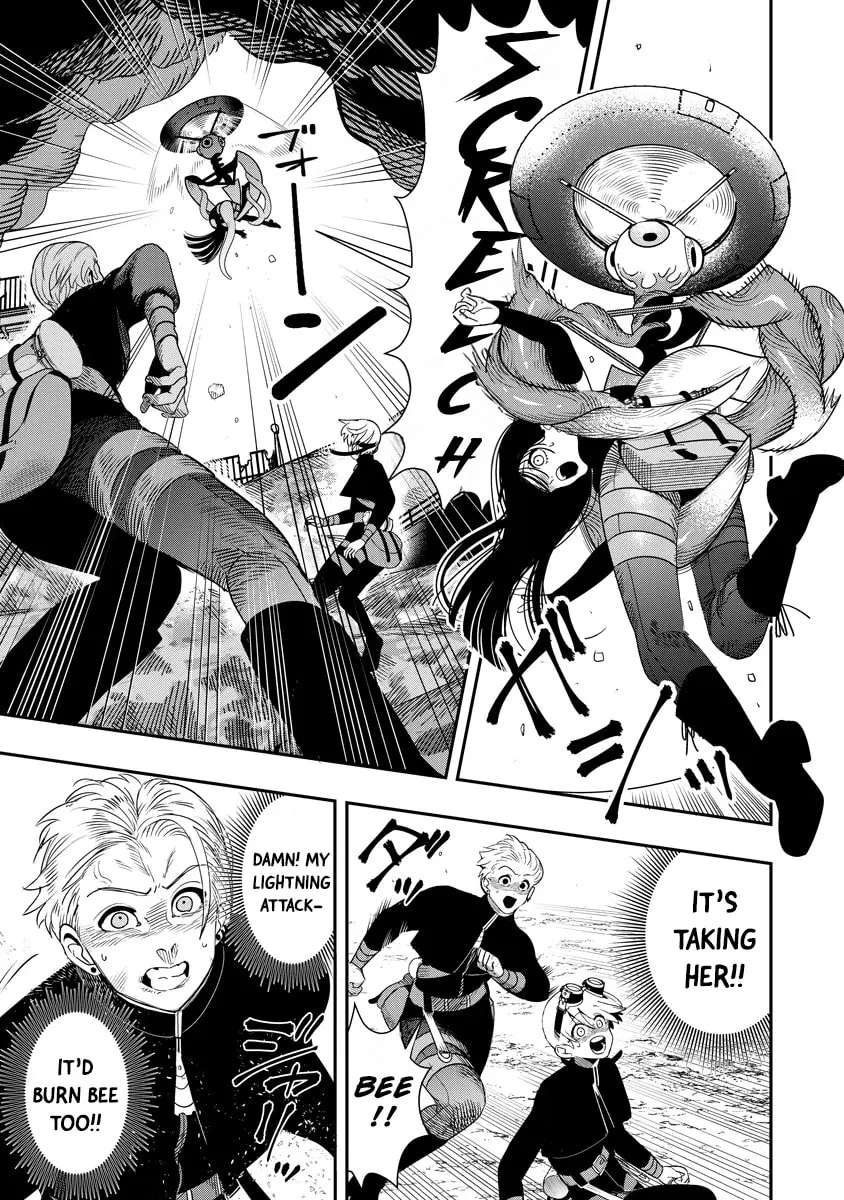 Hyoukaku no Meteoria, chapter 8, page 3