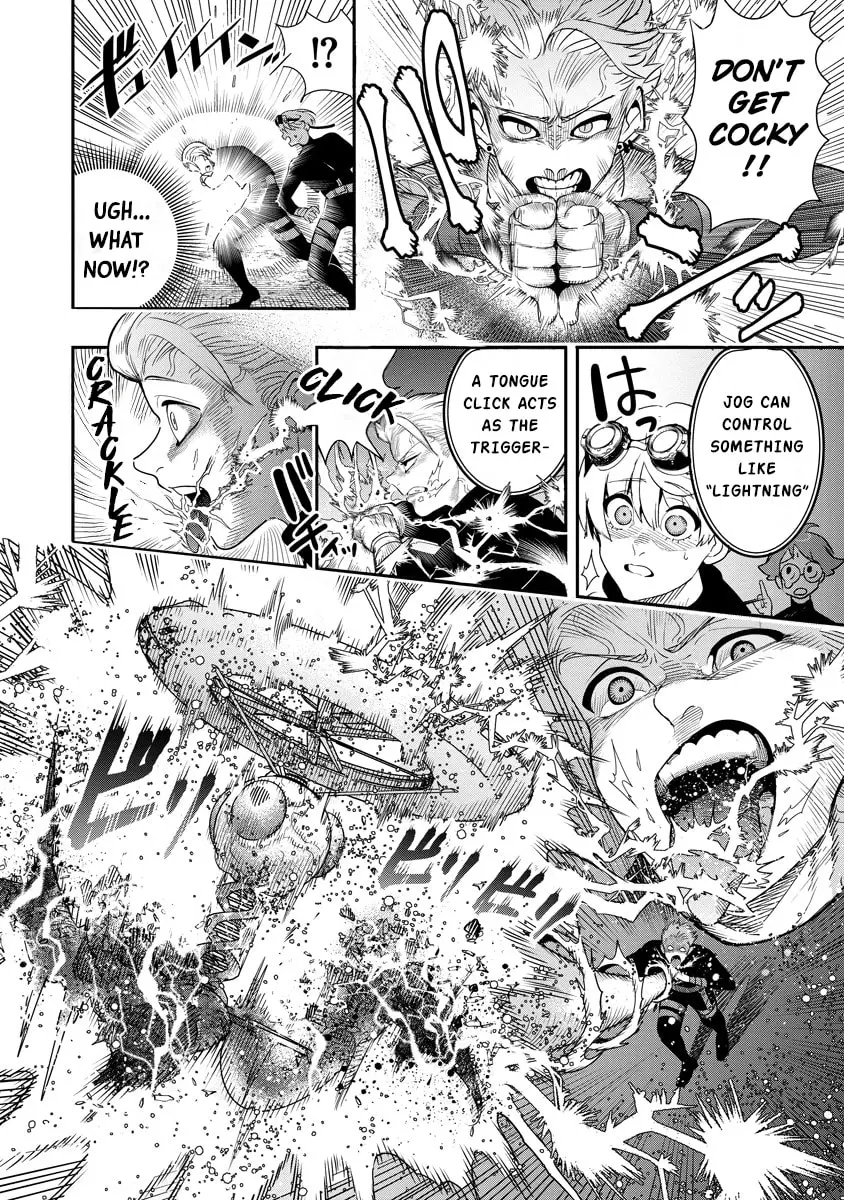 Hyoukaku no Meteoria, chapter 8, page 6