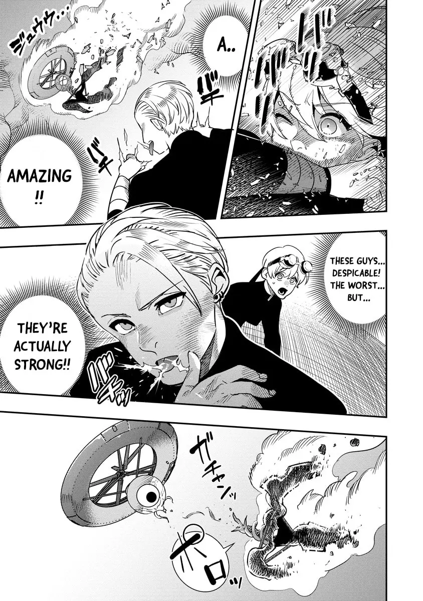 Hyoukaku no Meteoria, chapter 8, page 7