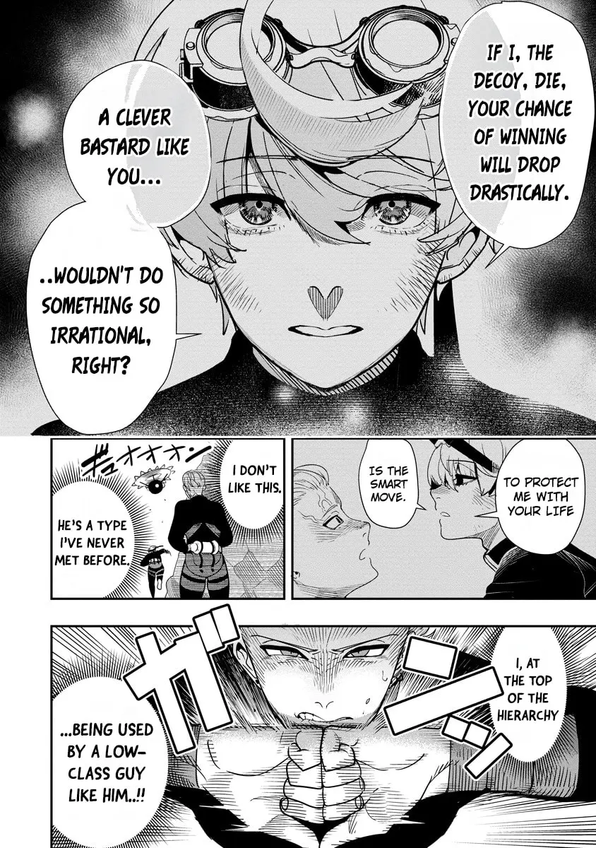 Hyoukaku no Meteoria, chapter 8, page 12