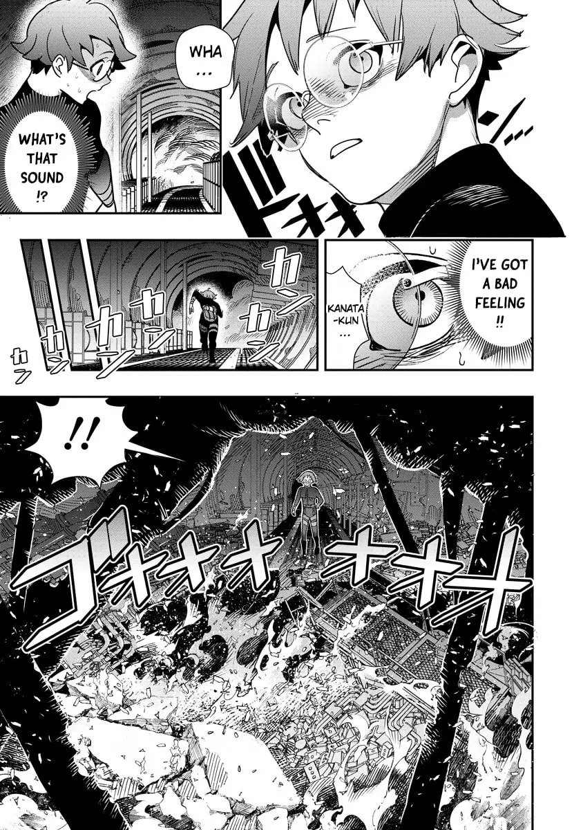 Hyoukaku no Meteoria, chapter 8, page 14