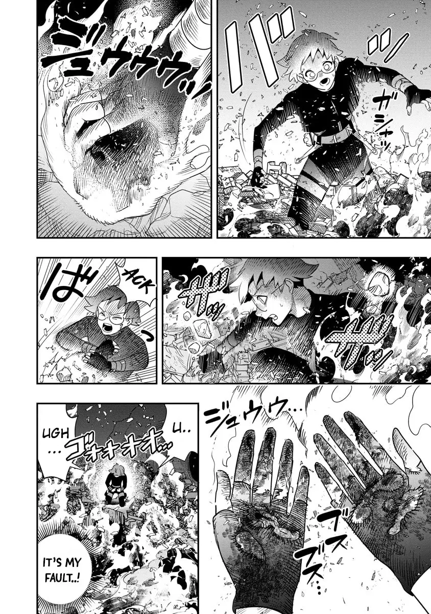 Hyoukaku no Meteoria, chapter 8, page 17