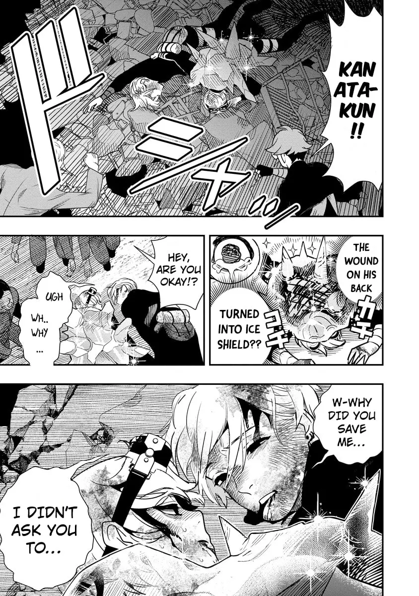 Hyoukaku no Meteoria, chapter 8, page 20