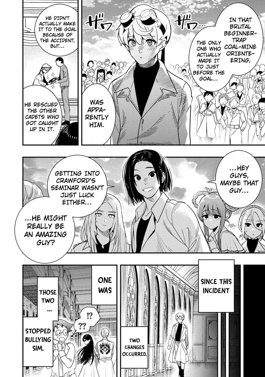 Hyoukaku no Meteoria, chapter 8, page 23