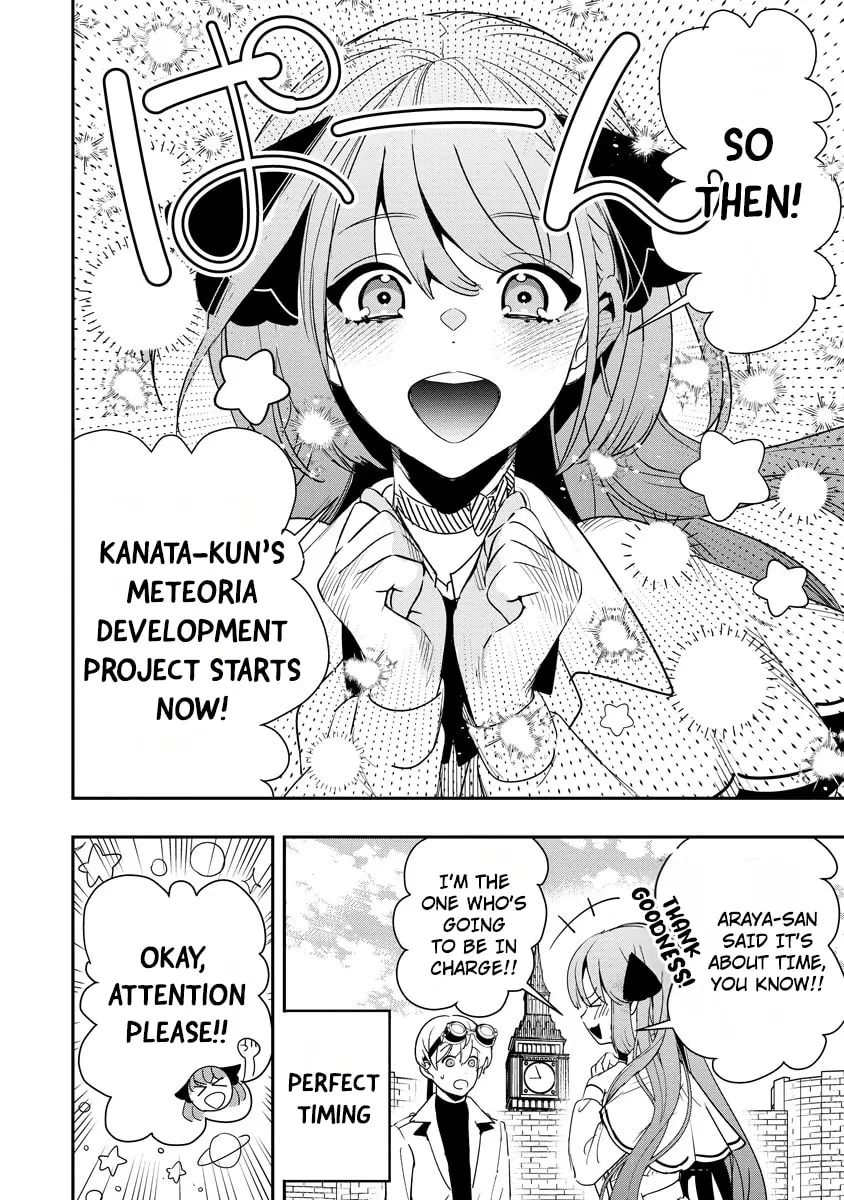 Hyoukaku no Meteoria, chapter 8, page 27