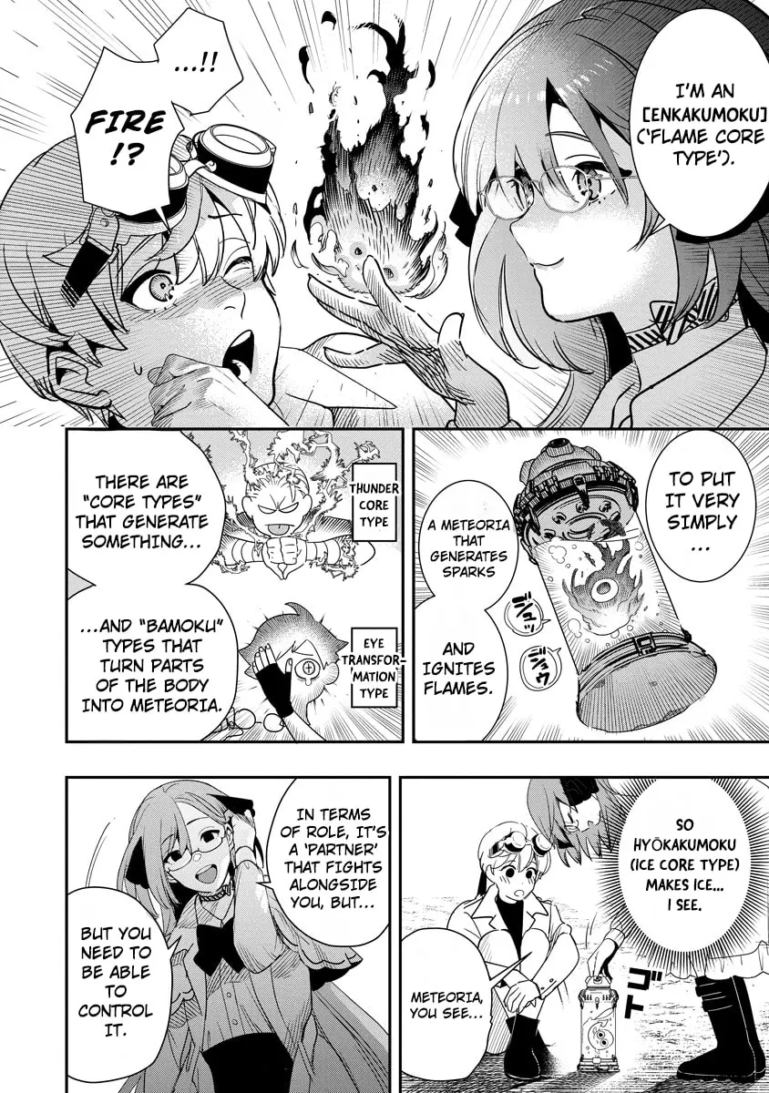 Hyoukaku no Meteoria, chapter 8, page 29