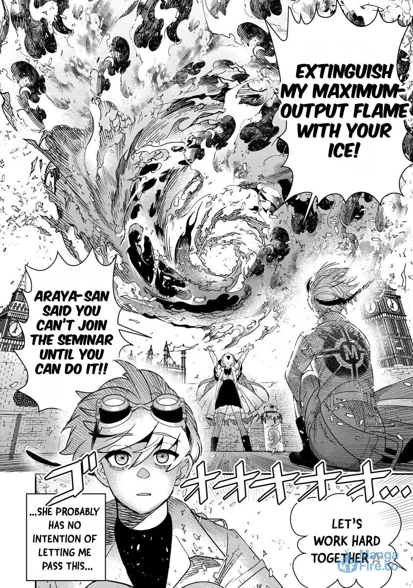 Hyoukaku no Meteoria, chapter 8, page 31