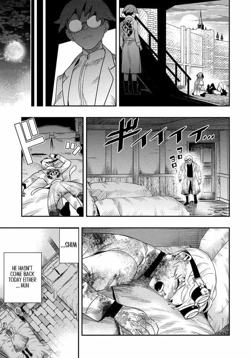 Hyoukaku no Meteoria, chapter 9, page 9