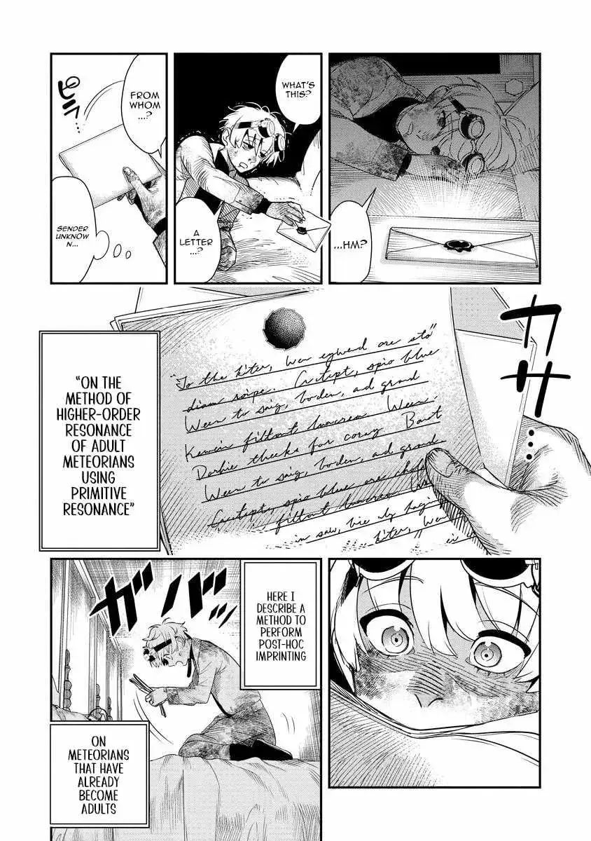 Hyoukaku no Meteoria, chapter 9, page 10