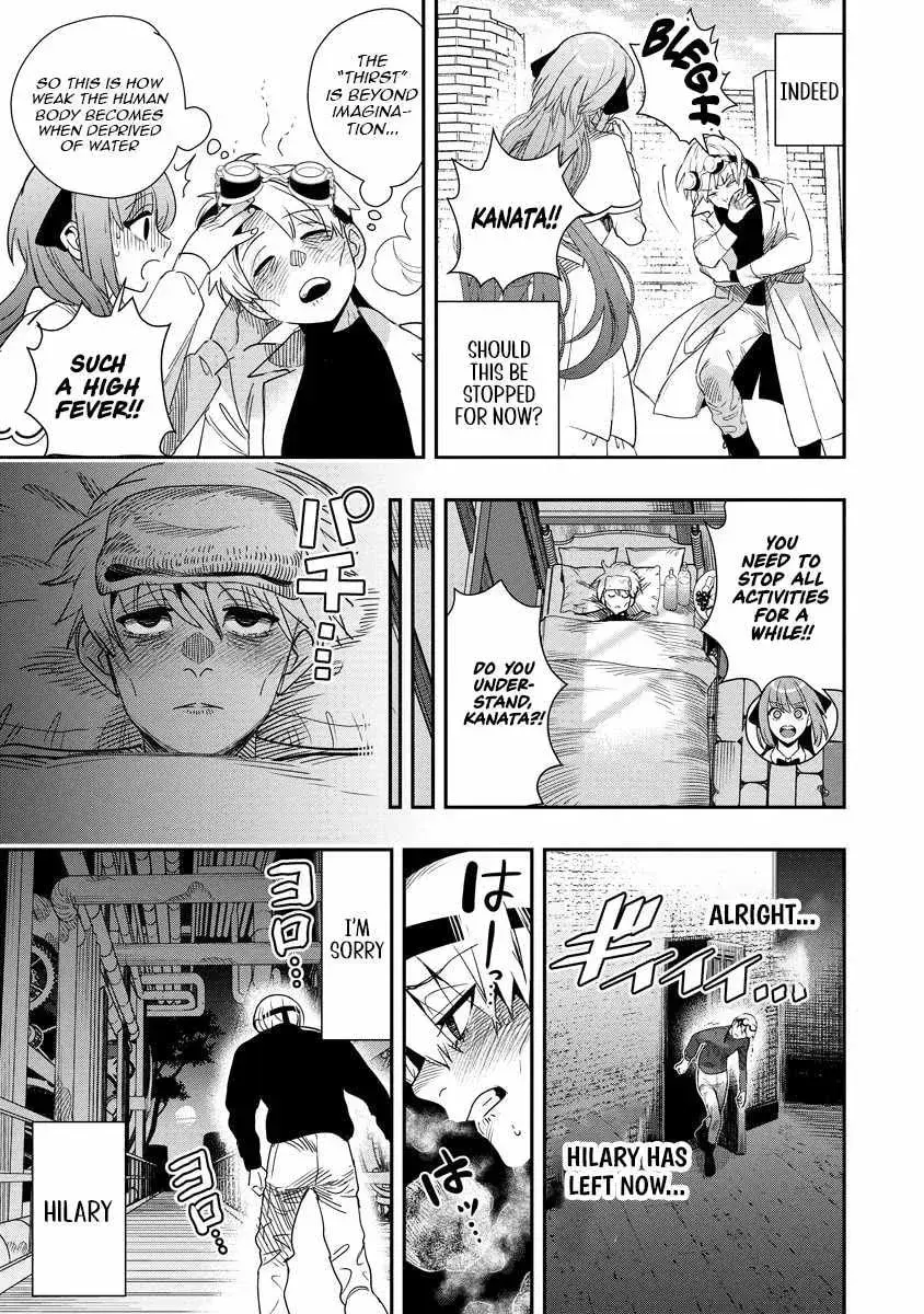 Hyoukaku no Meteoria, chapter 9, page 15