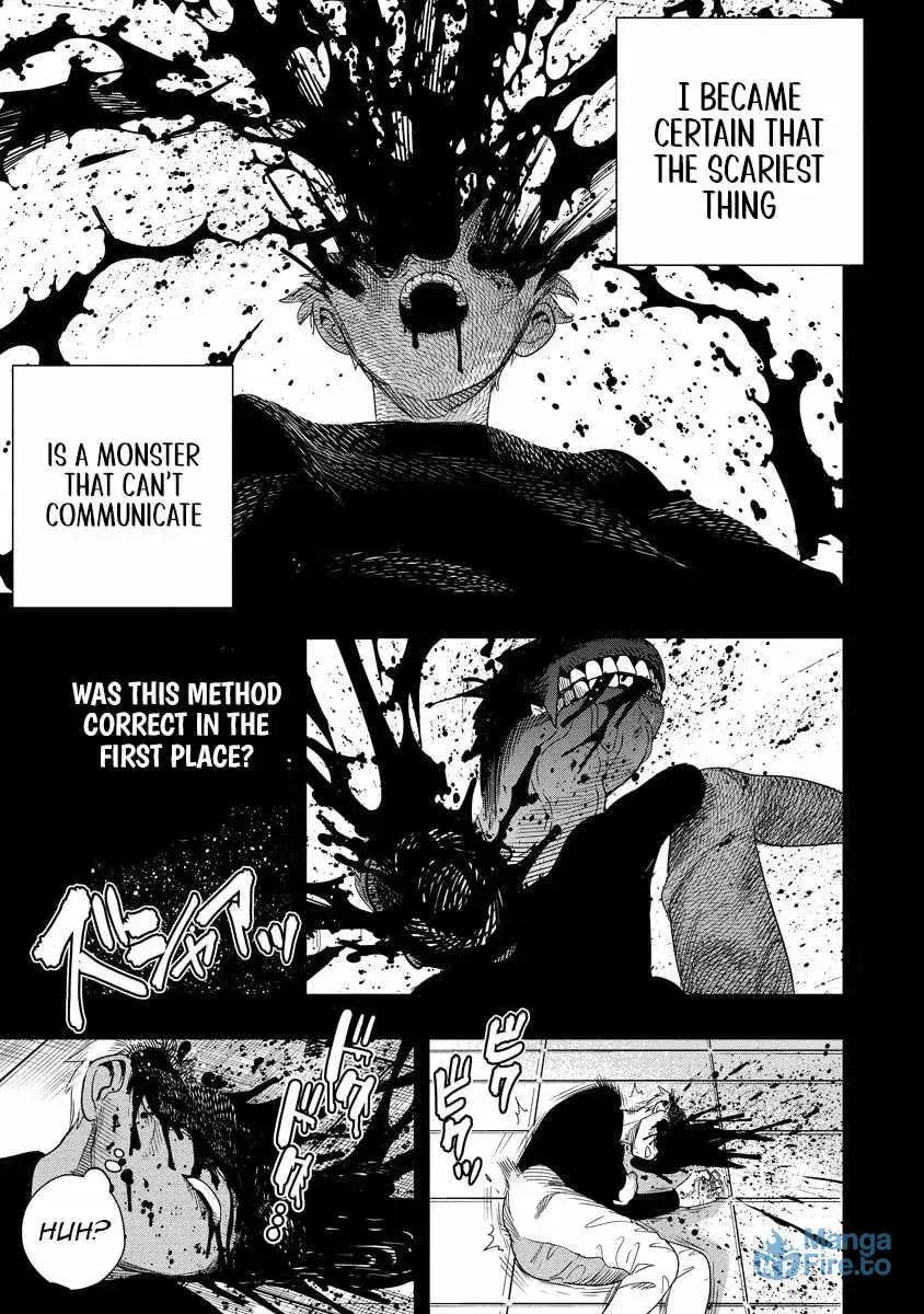 Hyoukaku no Meteoria, chapter 9, page 17