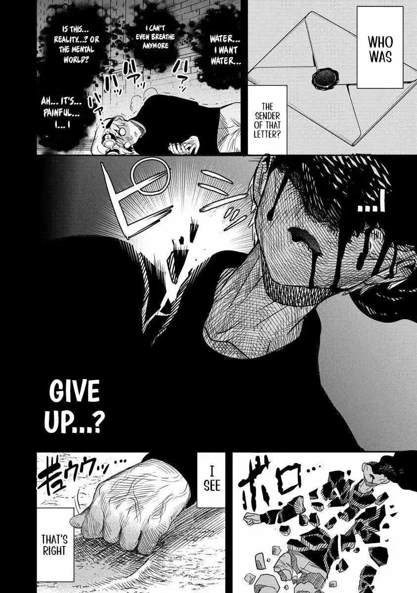 Hyoukaku no Meteoria, chapter 9, page 18