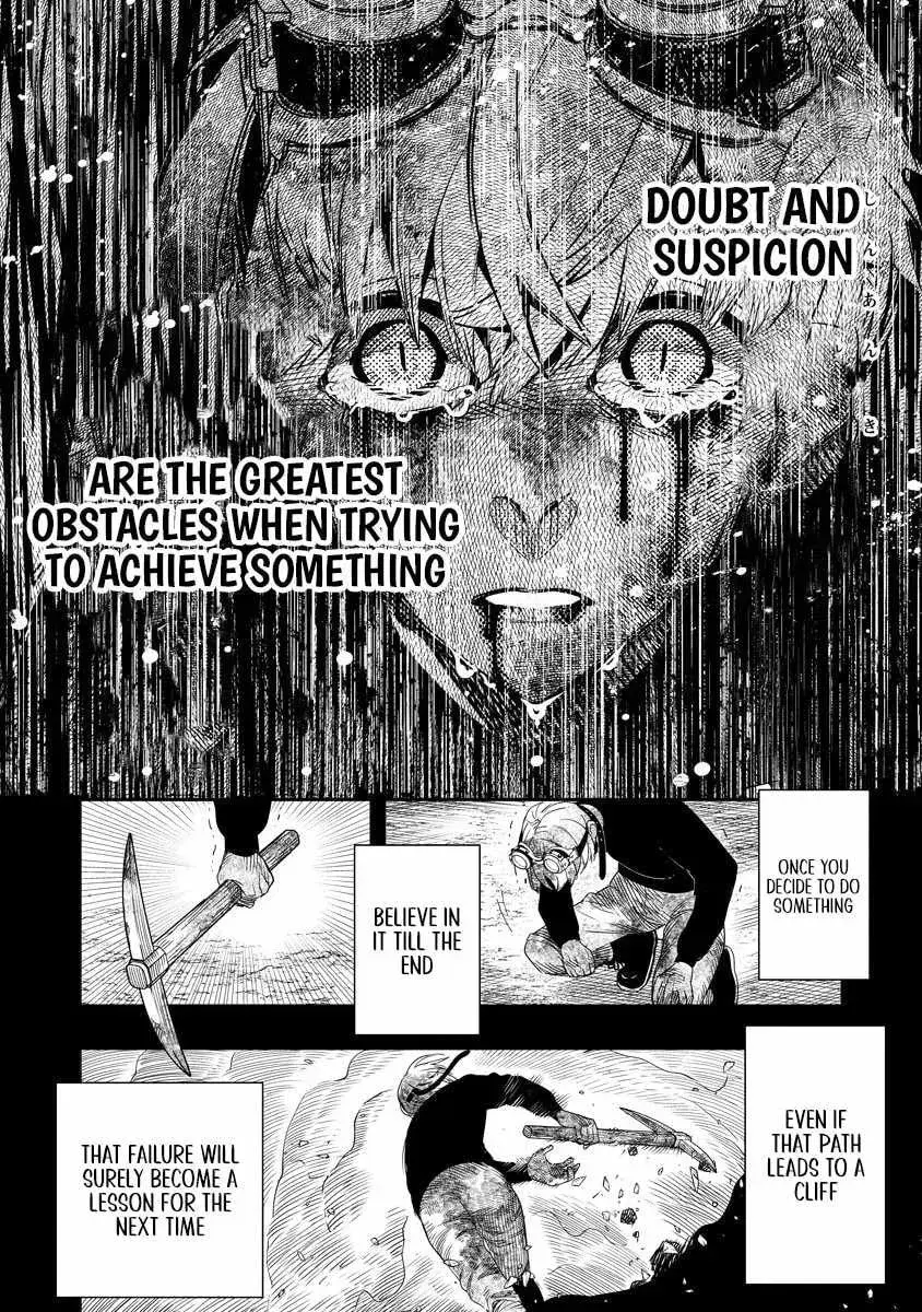 Hyoukaku no Meteoria, chapter 9, page 22