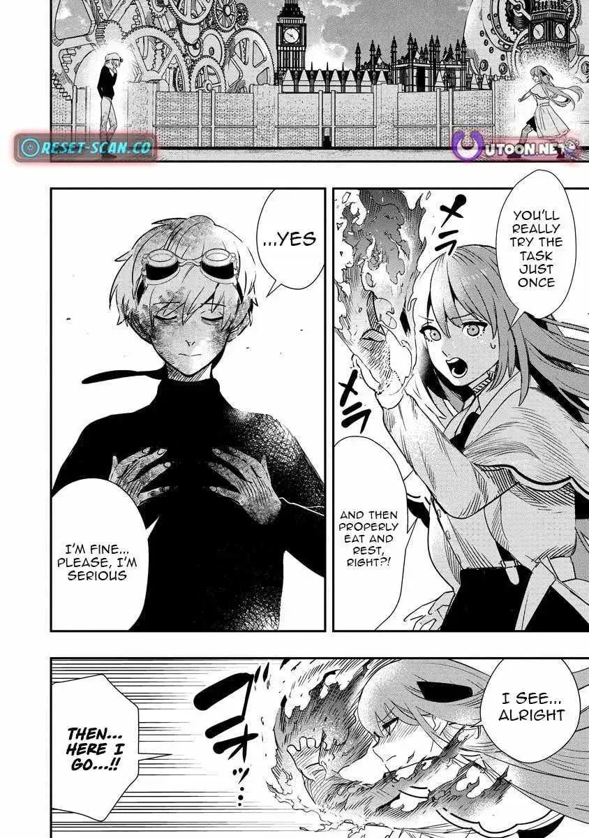 Hyoukaku no Meteoria, chapter 9, page 28