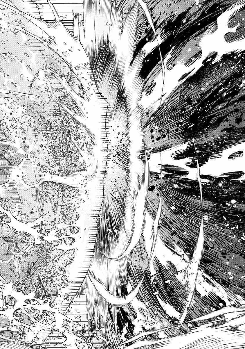 Hyoukaku no Meteoria, chapter 9, page 30