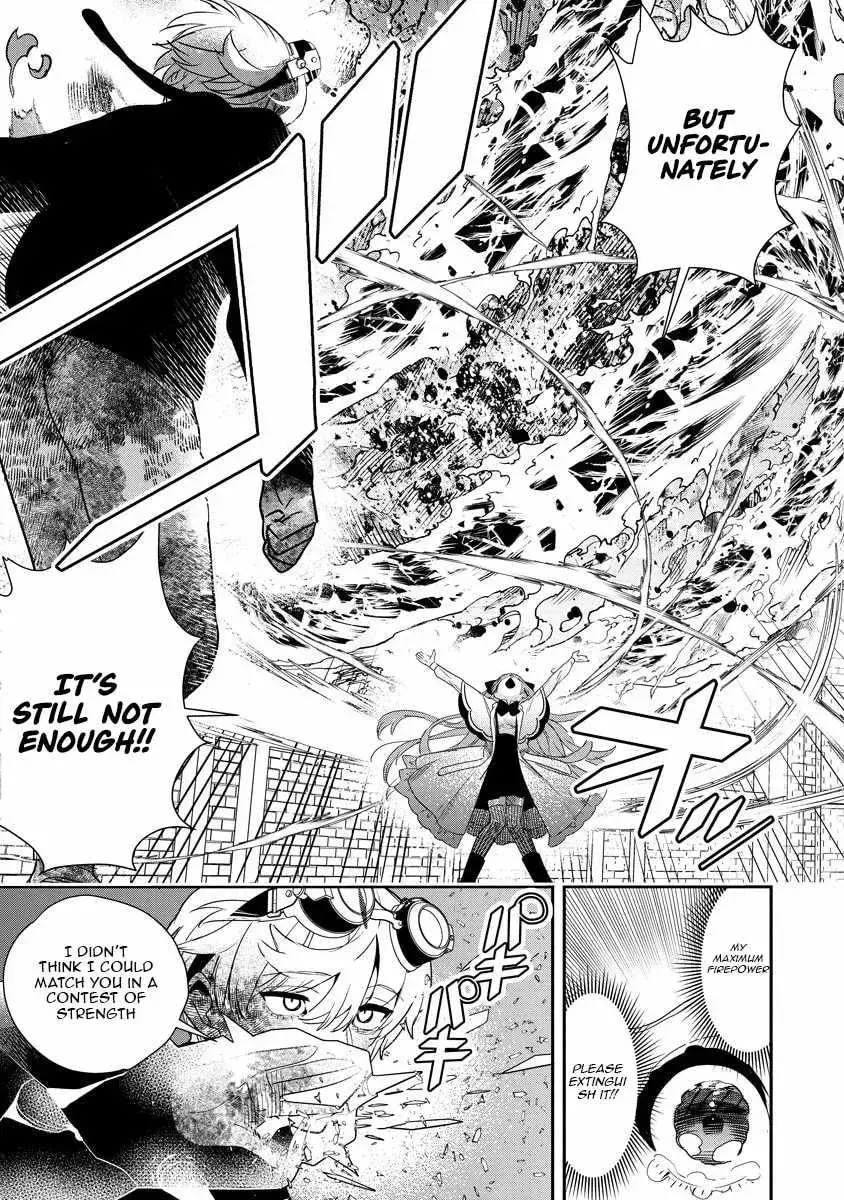 Hyoukaku no Meteoria, chapter 9, page 33