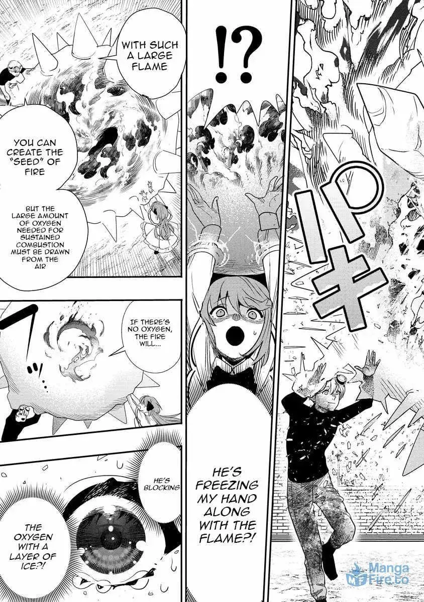 Hyoukaku no Meteoria, chapter 9, page 35