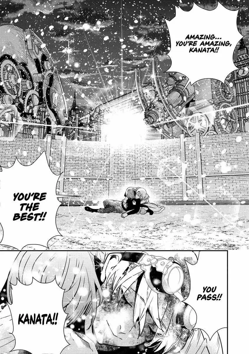 Hyoukaku no Meteoria, chapter 9, page 37