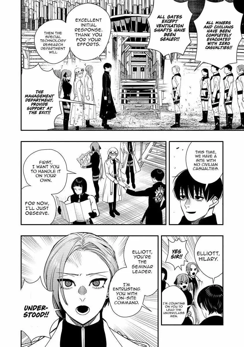 Hyoukaku no Meteoria, chapter 10, page 6