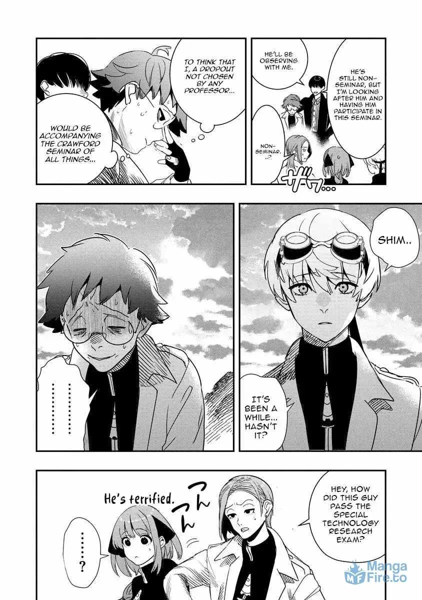 Hyoukaku no Meteoria, chapter 10, page 8