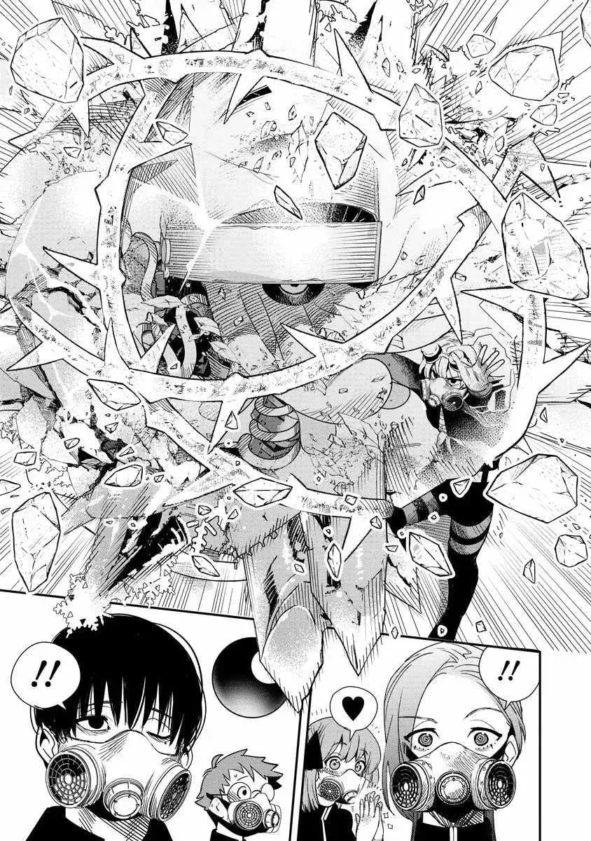 Hyoukaku no Meteoria, chapter 10, page 19
