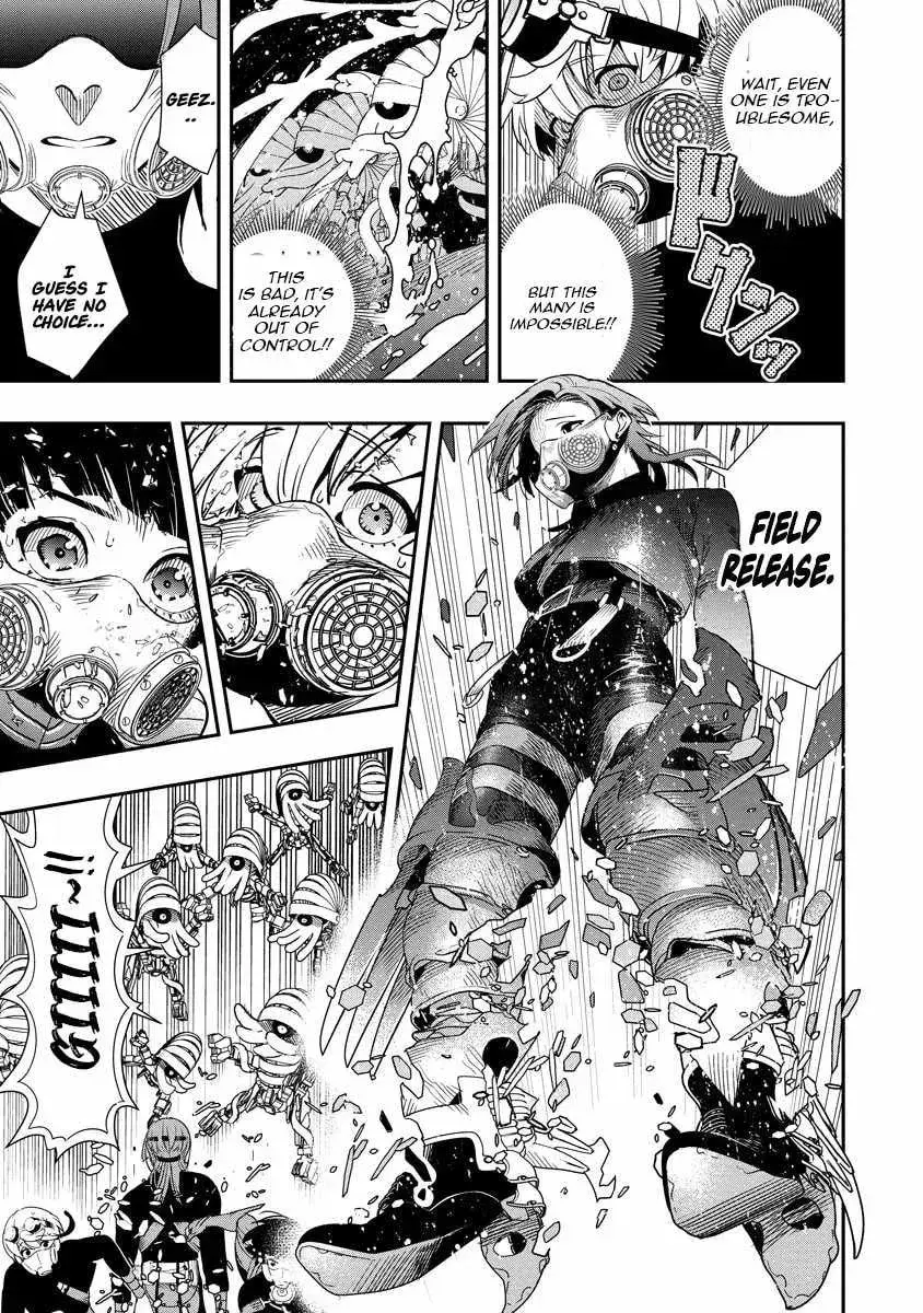 Hyoukaku no Meteoria, chapter 10, page 27