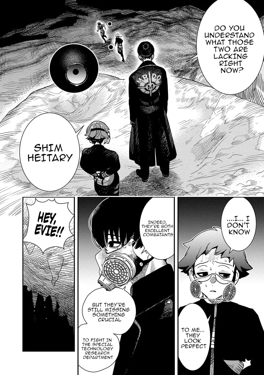 Hyoukaku no Meteoria, chapter 11.1, page 6